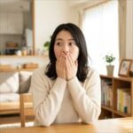 ゴールドポイントカードの不正利用